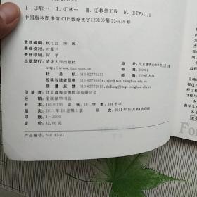 工程硕士，第一次盲审不通过，第二次送审的时候，前一次的不通过原因会跟着一起送去第二次盲审的老师处吗