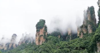 张家界旅游攻略三日游玩安排