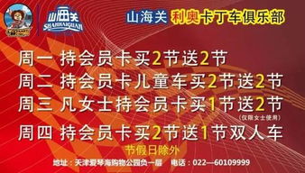 是时候展现你的吃货本色了 戳中 环球美食家之食尚街 来 愚食巨近 吧 