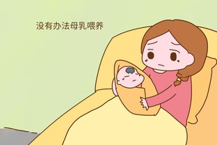 母乳和配方奶粉的差别究竟有多大 如果可以请给孩子最好的 