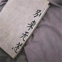 昊泽字取名寓意（昊泽字取名寓意及含义男孩）