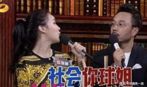 赵本山女儿古装造型被赞像 还珠格格 ,网友 整出来的