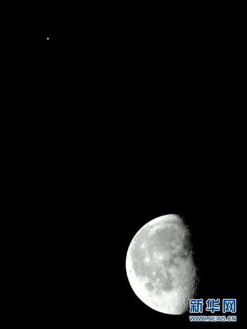 天宇上演 木星合月 美景相映成趣 