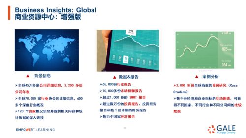 查重率中介：助力学术研究规范化