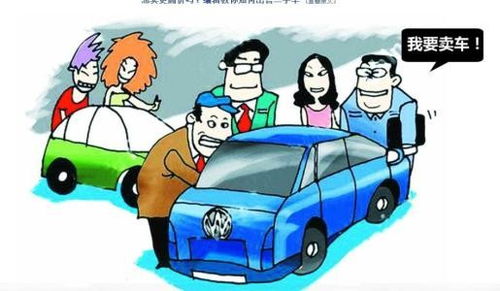 重庆大足区专业收购二手长安车回收电话