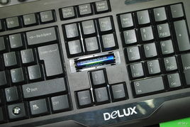 键盘带光电鼠标专利(键盘带光电鼠标专利是什么)