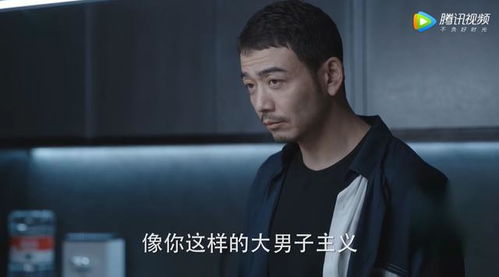 想要效仿 粉红女郎 ,却翻车明显的剧,看完气人