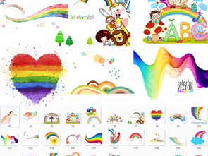 可爱卡通七色彩虹PNG免扣素材设计图片 模板下载 19.79MB 办公商务大全 生活工作 
