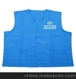 合肥供应北京工作服 无纺布袋 马甲 围裙定做 供应帆布袋
