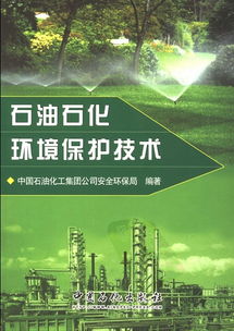 生产化工涂料文案范文;油漆淡紫色怎么调配？谢谢？