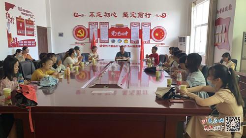 金溪锦绣小学召开新教师见面会 图