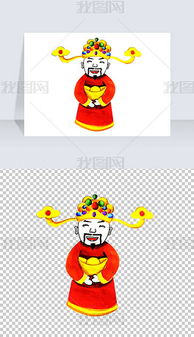 卡通手绘财神爷png 信息阅读欣赏 信息村 K0w0m Com