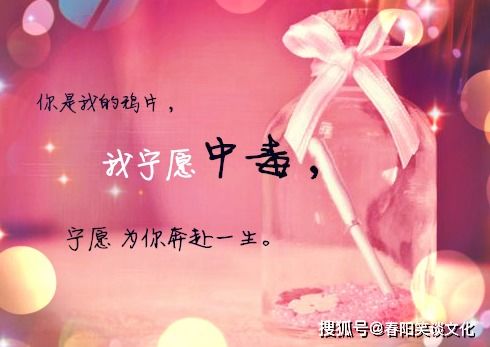 心碎的日子(那些心碎的日子)