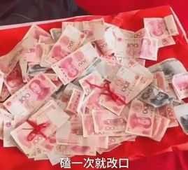 国庆武汉新人结婚,磕100个头拿2万红包,网友 我能磕到你破产