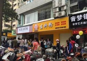 你话事 在南宁,哪些网红店味道赞到值得去排队 