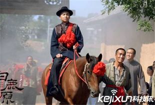 白鹿原电视剧各个人物结局是什么 田小娥裸死土窑被镇妖塔镇住