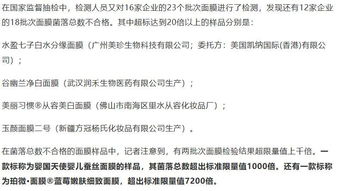 三镇资金投入将在9月1日起停止：俱乐部投资人来函再次确认