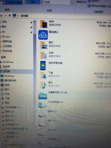 西数硬盘不显示win10