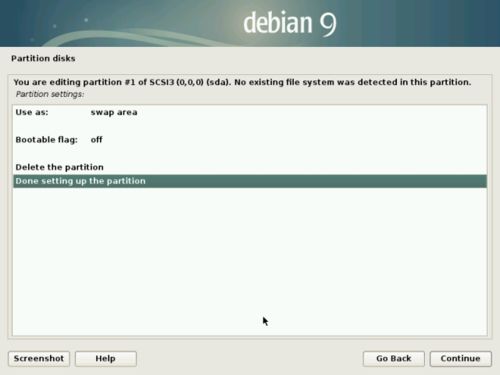 debian服务器