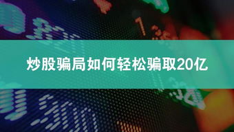 怎么样才能看懂股票走势?如何学习股票知识?对于一个初学者.