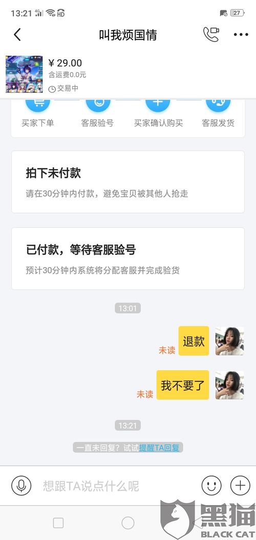 怎么提醒客户发朋友圈文案,宠客户的朋友圈怎么发