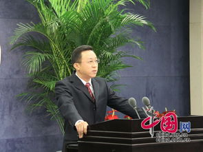 国务院台湾事务办公室10月17日举行新闻发布会 