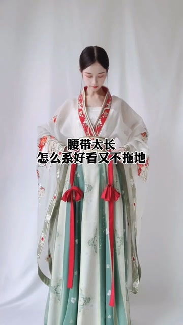 腰带太长怎么系才能好看呢 汉服 