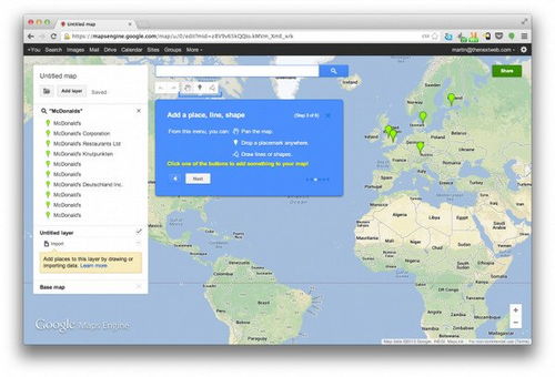 谷歌地球等在线地图工具将如何改变教育 