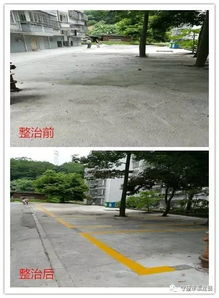 车位建筑面积一般多大(南宁停车场标准建筑面积多少)