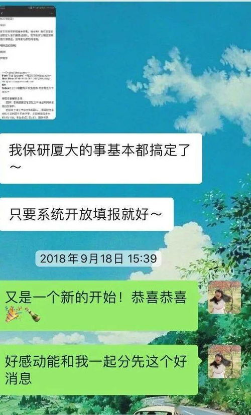 出身教师家族,她用10年时间影响福州数千家庭 这个 职场妈妈 厉害了