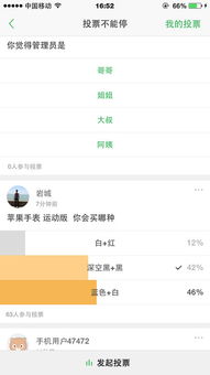 你好！我在百度知道里看到你关于DSG的问题的回答，感觉很好，想多向您请教一下，详见问题补充，不胜感激！