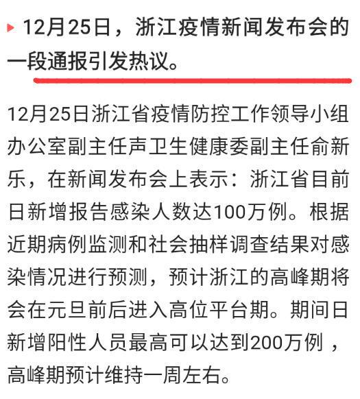 实事求是的名言（孔子实事求是的态度正好应了一句话？）