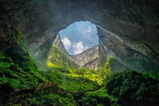 奉节天坑地缝 探索喀斯特秘境