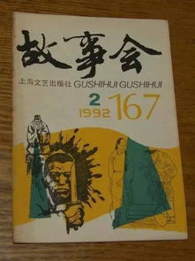 城趣丨如果经历过这30件事,恭喜你 你绝对是一名地道的南宁人 