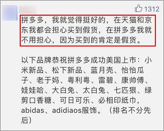 论文查重通过，如何让你的庆祝文案脱颖而出？