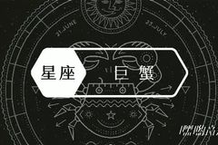 金曲奖标签列表 