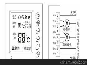 汽车空调用温控器价格 汽车空调用温控器批发 汽车空调用温控器厂家 