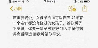 老牛巨物强夺娇妻,情感挽回的有效方法解析Content is blocked