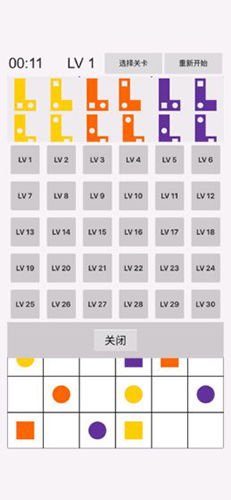 冲击星球手机版下载 冲击星球移动版下载 