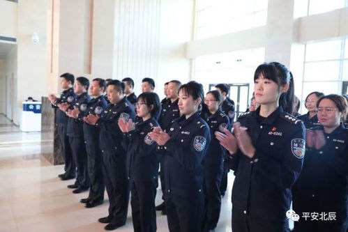 公安局举行辅警服装发放仪式