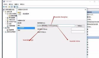 win10断开了网络连接如何设置