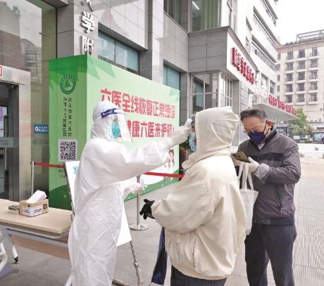 探访武汉医院就诊疫情防控 患者住院家属陪护只限一人