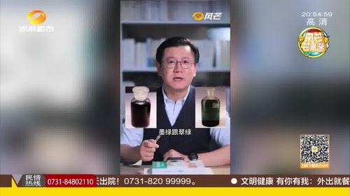 看完视频 你是想选1还是选2 这个冷知识小编两个都想选 