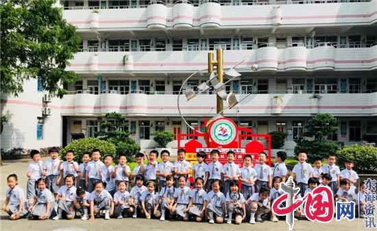 兴化市实验小学(泰州市兴化市实验小学2021年小学招生方案) 