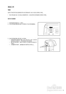 cmm3(北京市关于CMMI认证的补助政策是什么？)