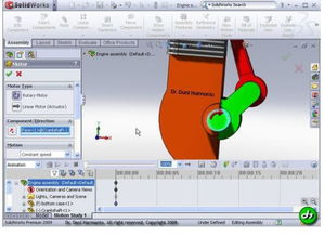 solidworks如何顺着轨迹配合(solidworks运动动画)