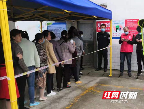 祁东打新冠疫苗有几个地方  祁东县新冠疫苗 (祁东妇幼保健院停车场免费吗)