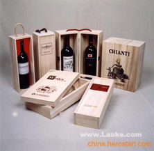 北京彩印坊包装制品有限公司市场部 酒类包装产品列表 