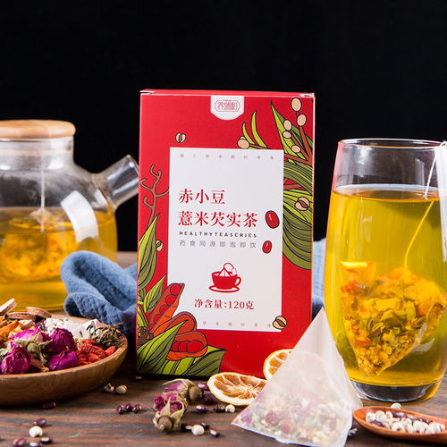 红豆花茶组合养生茶,这几种花茶如何搭配,有什么功效