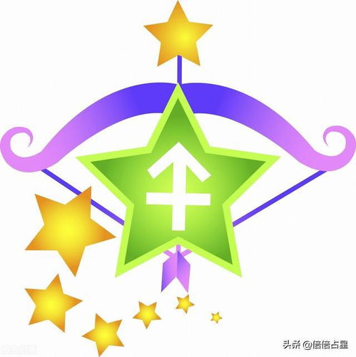 星座运势 露娜.索尔丨11.29 12.5 天蝎座 天秤座 射手座